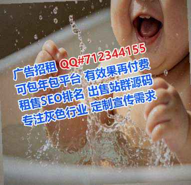 高陵助孕口腔事务所